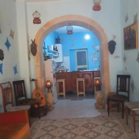 Casa Dei Fiori 시라쿠사